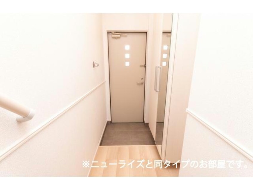  シュペールコートⅠ