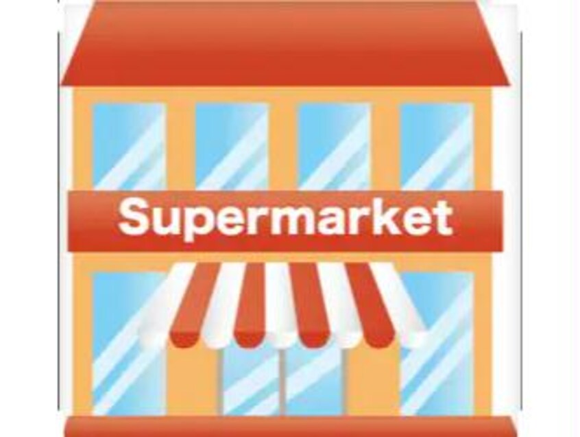 ファッションセンターしまむら鹿屋店(ショッピングセンター/アウトレットモール)まで1509m シュペールコートⅡ