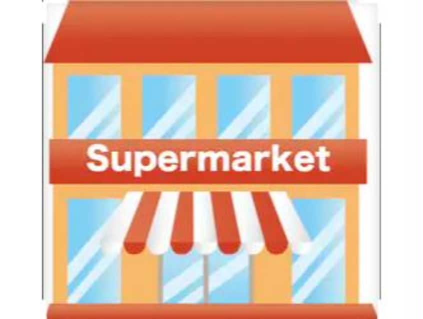 業務スーパー鹿屋店(スーパー)まで710m フランメゾンⅡ