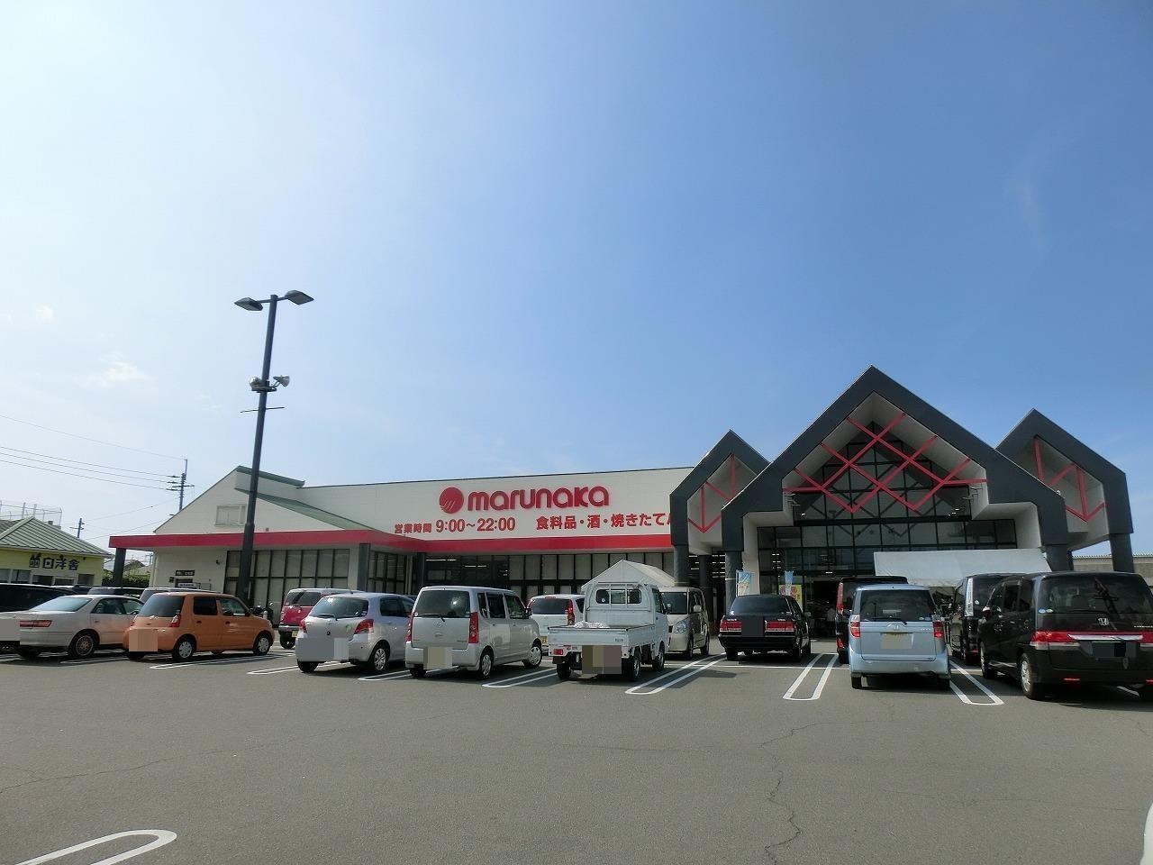 マルナカ久保田店(スーパー)まで500m 久保田町メゾネットアパート