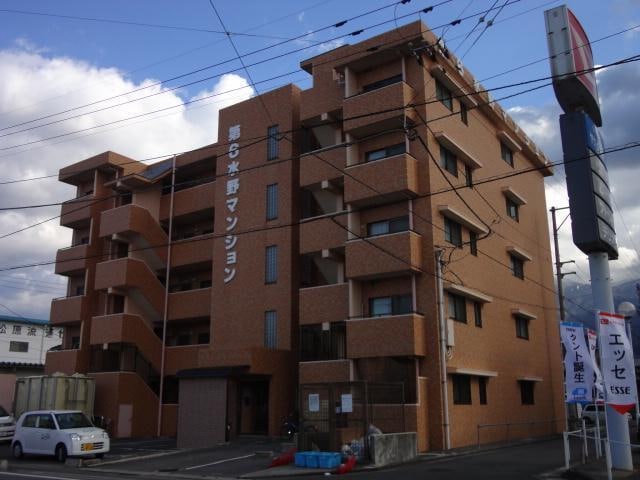  第6水野マンション