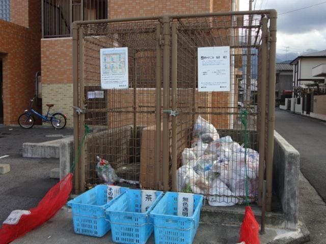  第6水野マンション