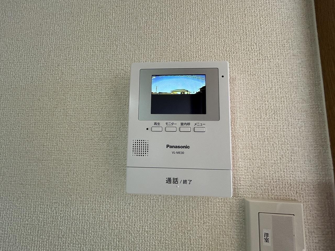  クレセントハイム