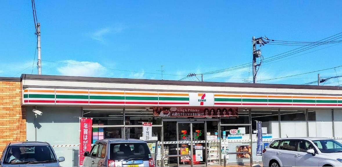 セブンイレブン新居浜田所店(コンビニ)まで900m ツインパレス庄内