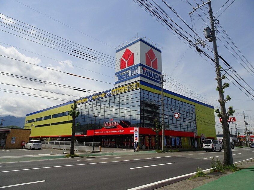 ヤマダデンキテックランド新居浜店(電気量販店/ホームセンター)まで286m メゾントレビI