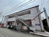 メゾン千