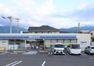 ローソン新居浜北新町店(コンビニ)まで650m 栄光マンション