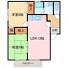カンファタブル 2LDKの間取り