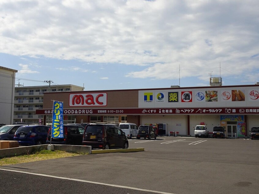 mac松原店(ドラッグストア)まで596m カームハイツ