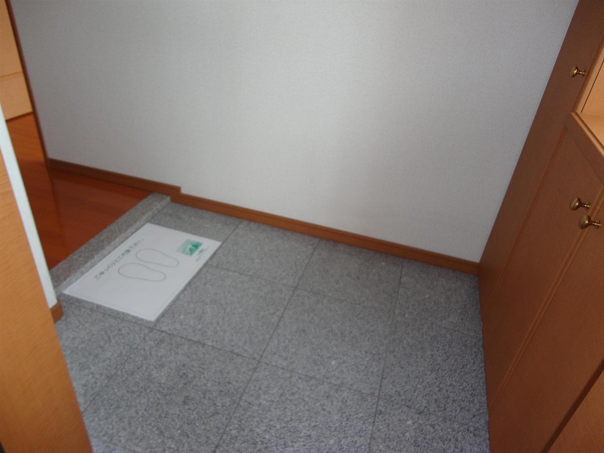  マリベール中須賀