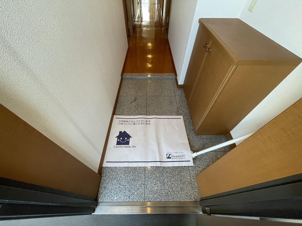  マリベール中須賀