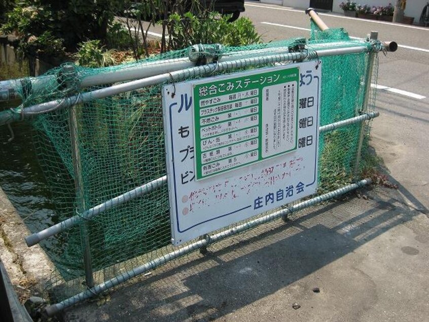  マリベールシラキ