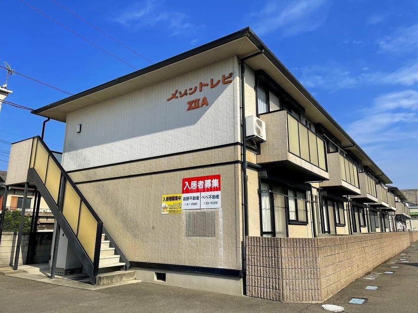  メゾントレビXII