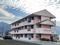 アニヴァーサリーITO