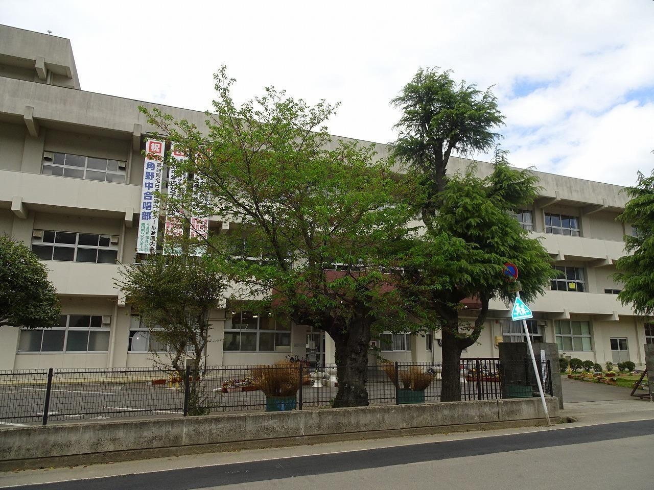 角野中学校(中学校/中等教育学校)まで1780m 中村4丁目14-1貸家