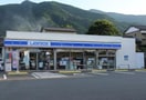 ローソン新居浜篠場町店(コンビニ)まで585m 中村4丁目14-1貸家