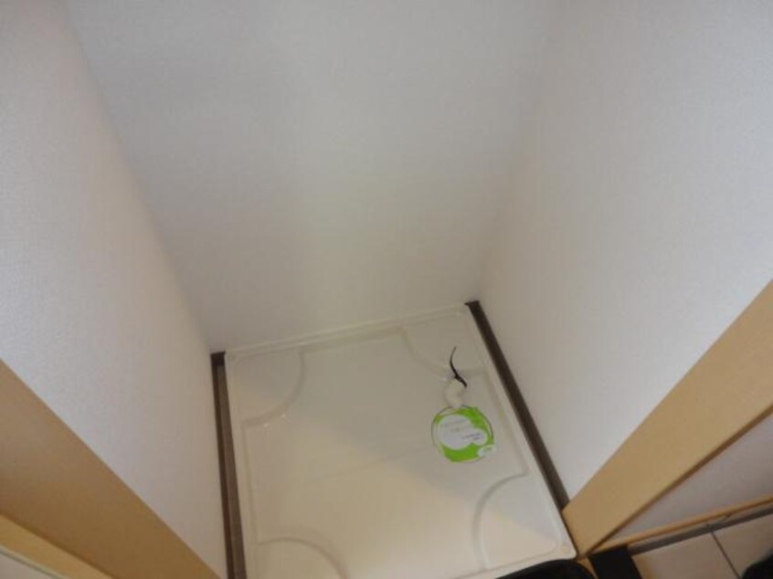 洗濯パン プランドール萩生