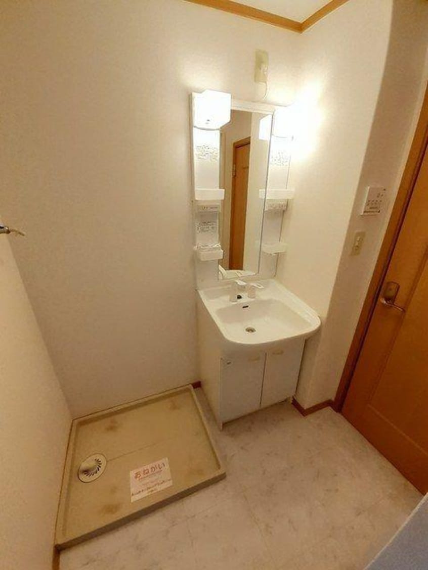  サンシャイン　セレノ