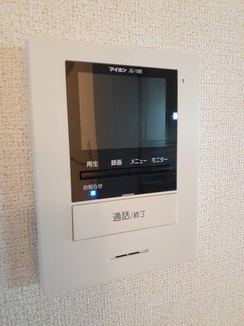  サンシャイン　セレノ