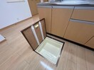 床下収納 ルナ　プレーナ