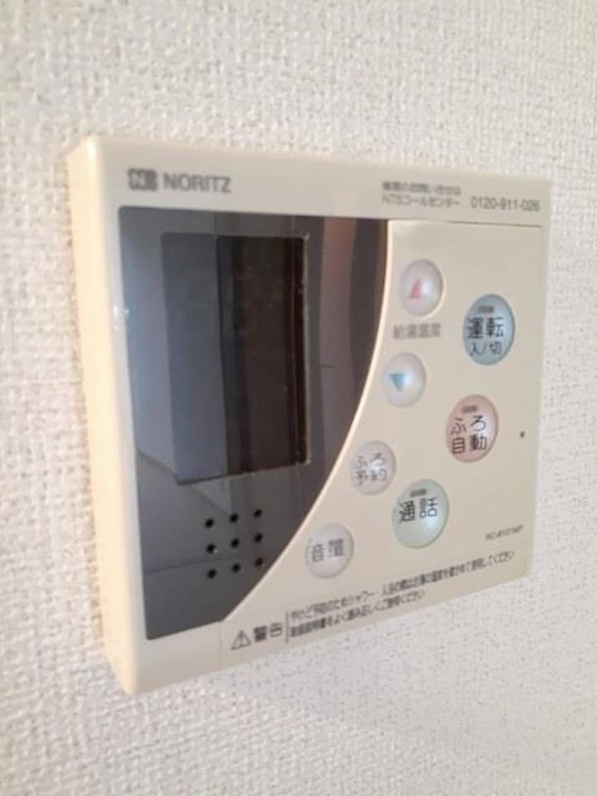  グラン・すずかぜの丘Ａ