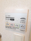  モンシェ　モア・VI