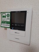  プロムナード本郷