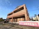 外観写真（昼） オレンジハウス・Ｔ
