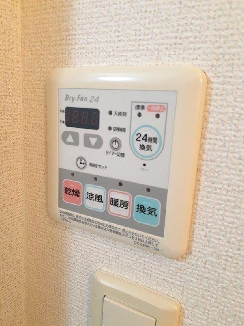  クレイドルＨ・Ｉ