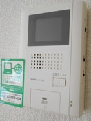  ビッグ・イースト船木Ａ