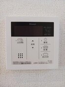  マウナ・オハナ