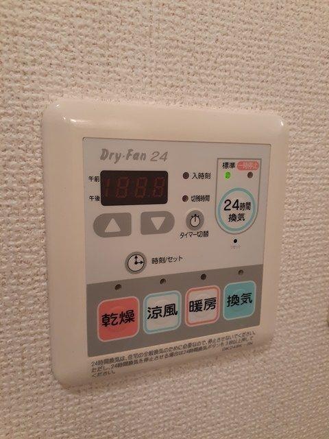  モンシェ　モア・II