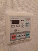  モンシェ　モア・II
