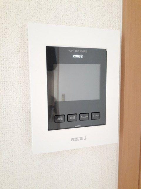  サンリットヒルズ