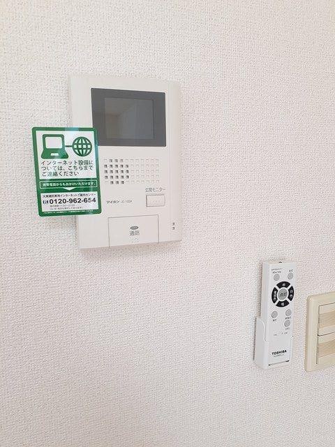  エアリ－