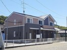 グレンデ・フレデリクスの外観