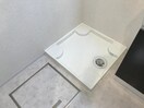 洗濯機置場 コンフォート