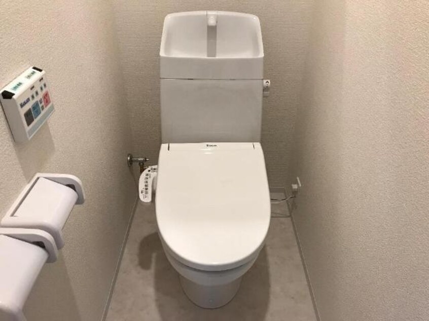 シャワー付トイレ コンフォート