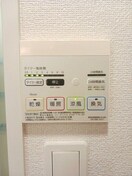  ベアート　サリーナ