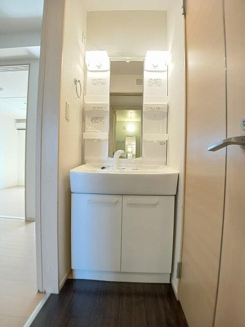  ベアート　サリーナ