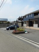  ベアート　サリーナ