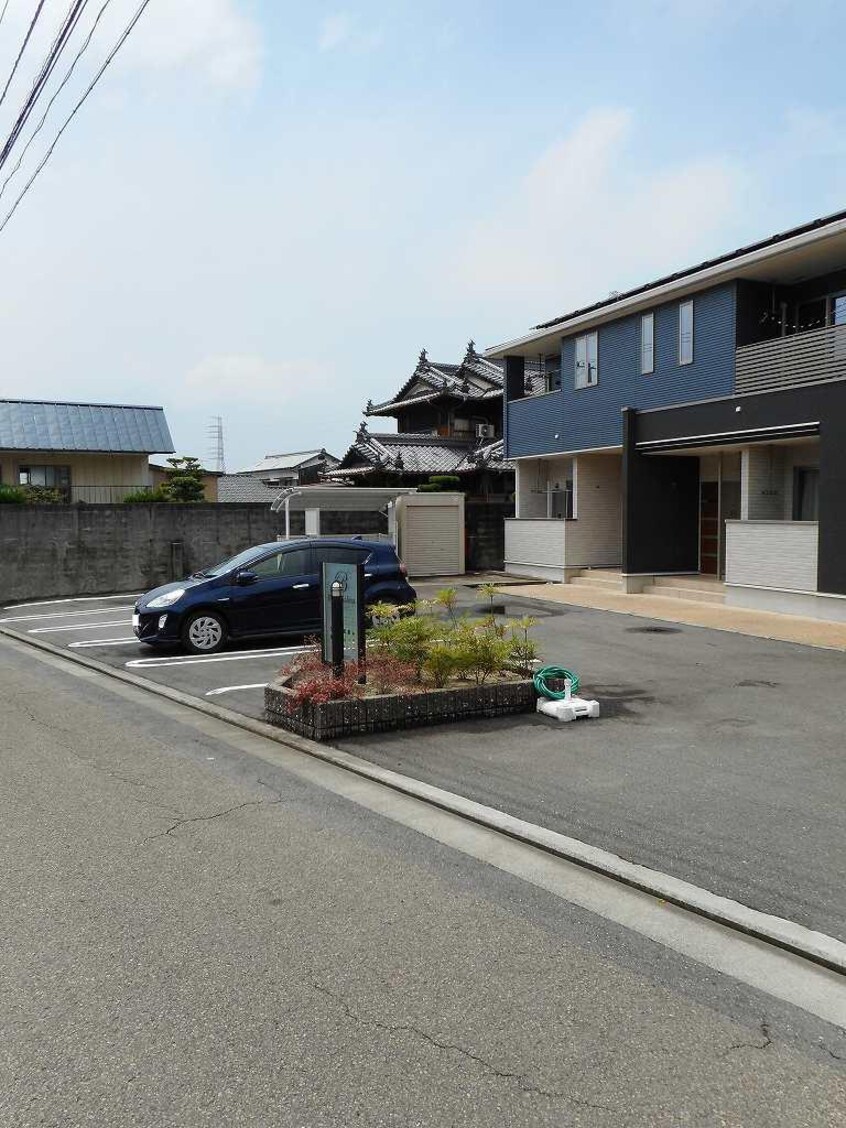  ベアート　サリーナ