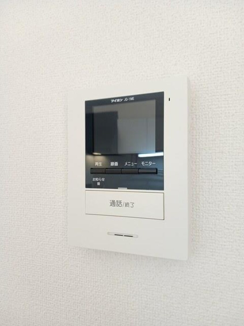  ベアート　サリーナ