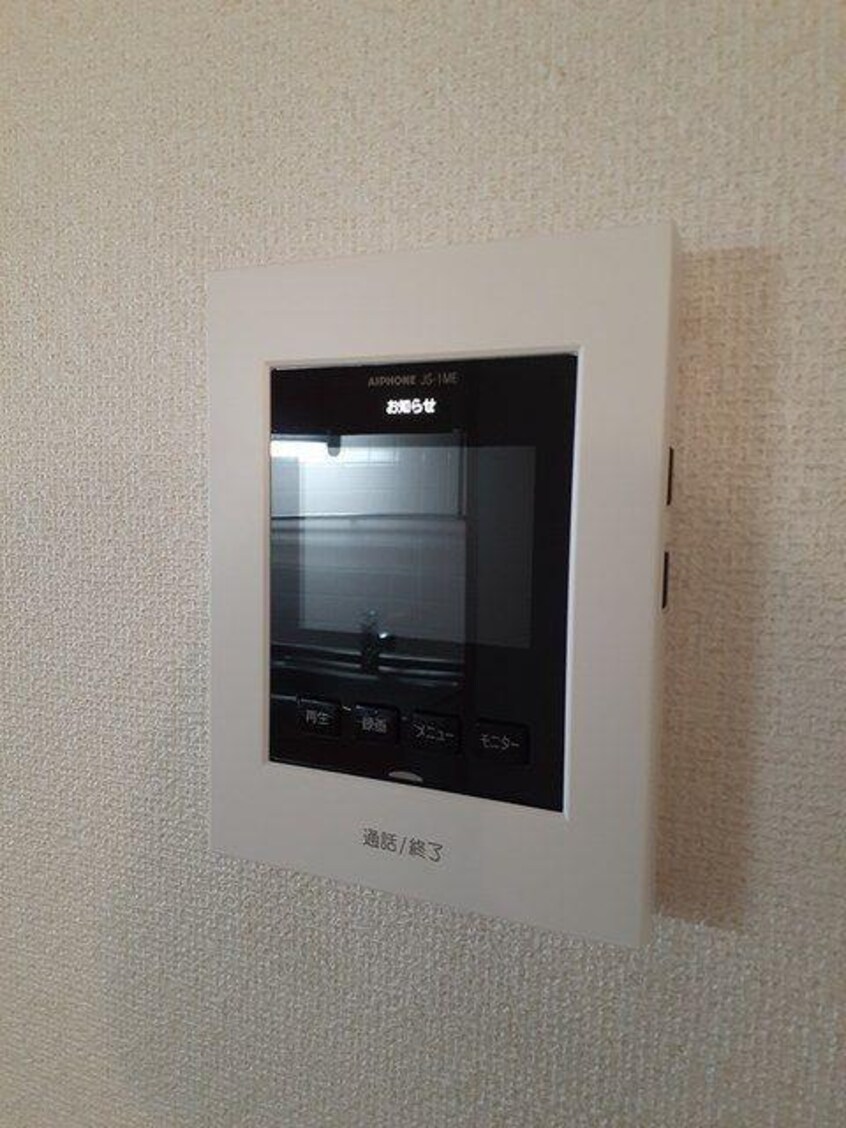  ソレイユＮ　Ａ