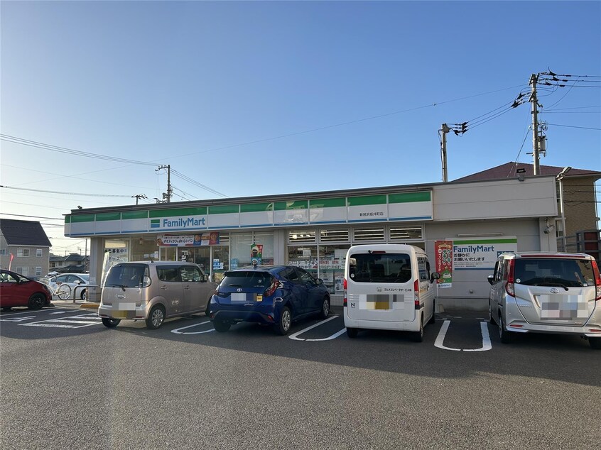 ファミリーマート新居浜坂井店(コンビニ)まで290m 別子荘アパート