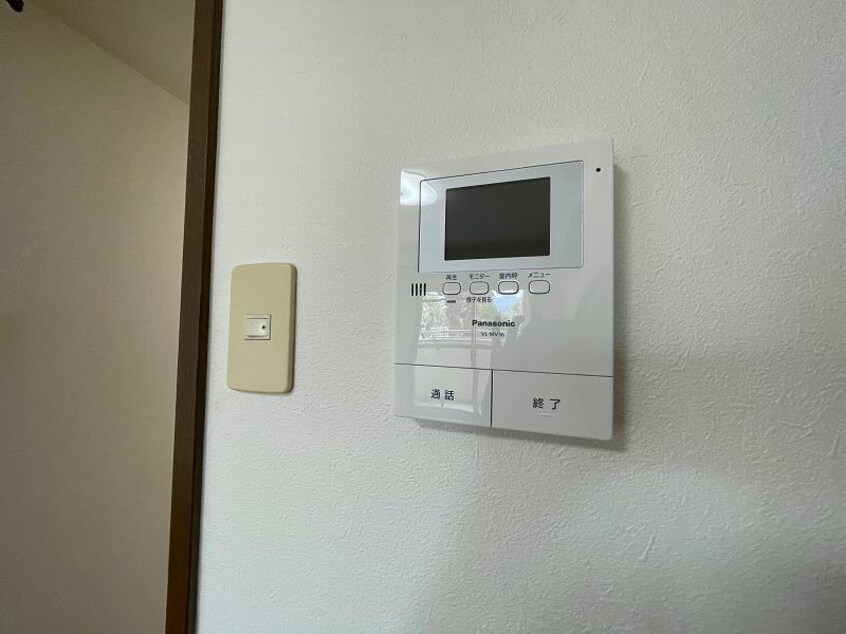  エスポワール古川