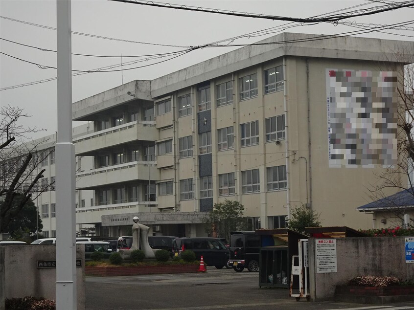 西条北中学校(中学校/中等教育学校)まで2100m エスポワール古川