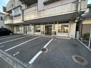 若水町2丁目2-3貸事務所の外観