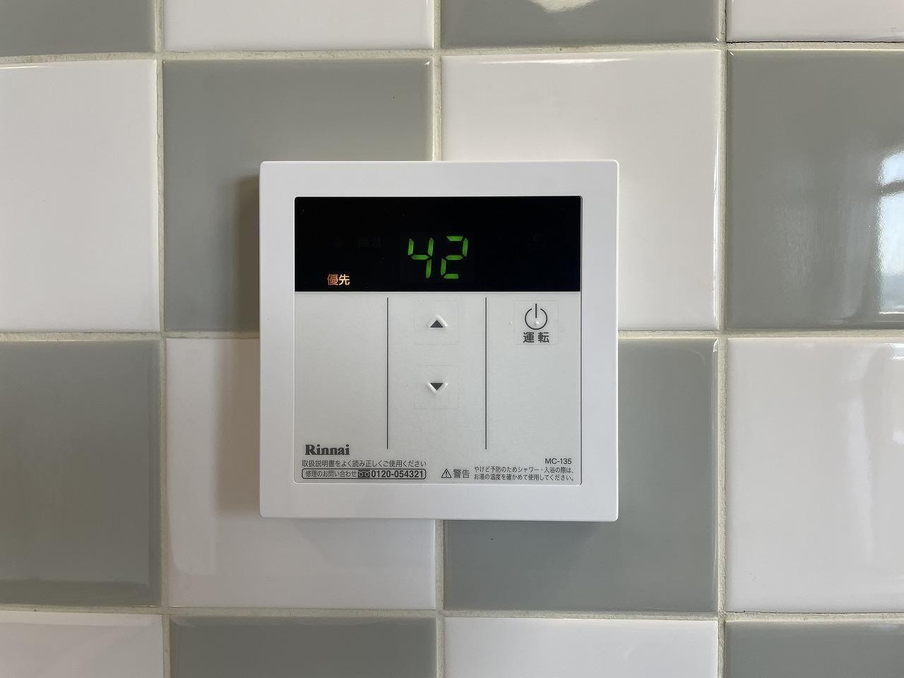  ダイアパレス新居浜