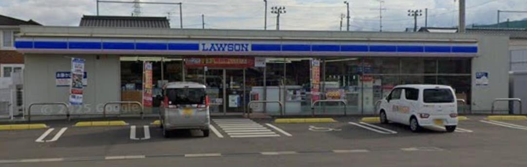 ローソン新居浜駅南店(コンビニ)まで241m ガーデンハイツKIICHIII